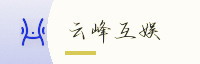 合作伙伴