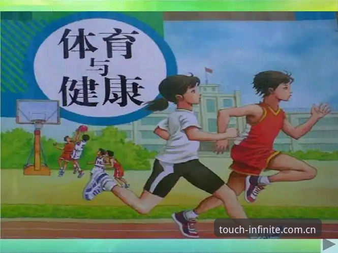 揭秘三亿体育手机版背后的全能体育生态：深度体验与数据解析